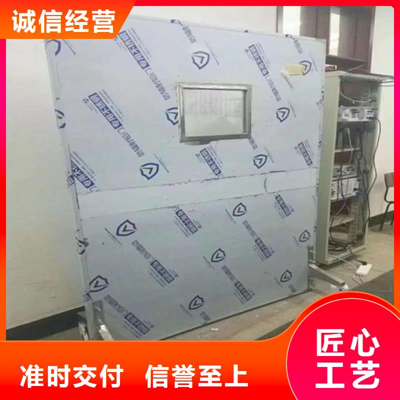 铅屏风铅玻璃严格把控质量专注细节专注品质