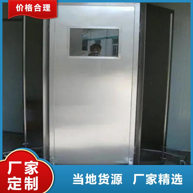 半透明铅屏风多重优惠好厂家有担当