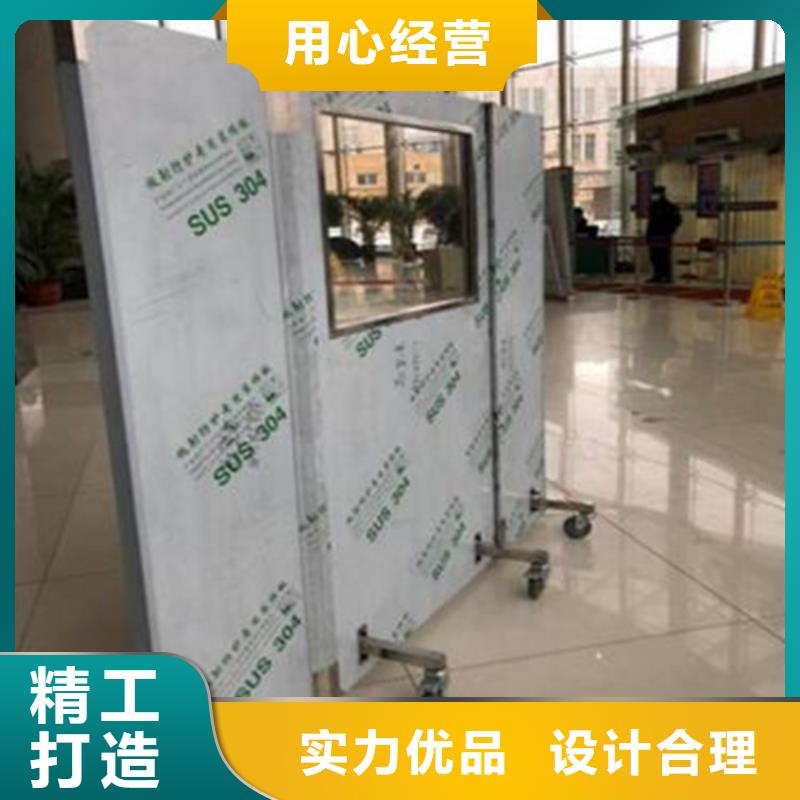 葫芦岛质优价廉的悬挂式铅屏风厂家