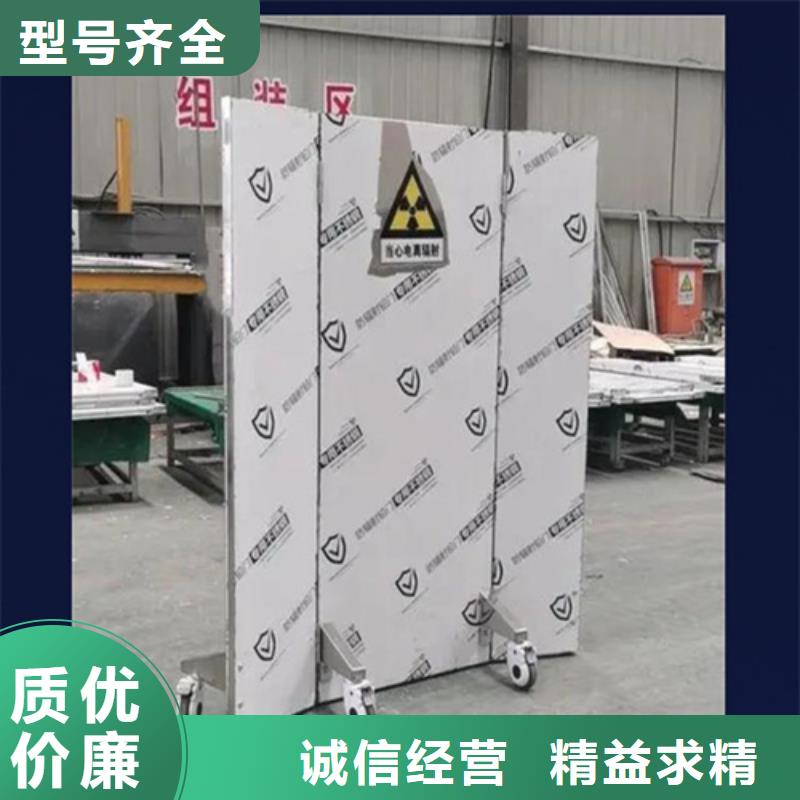 悬挂式铅屏风品牌保证材质实在