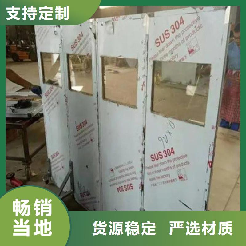铅屏风-铅门产地批发当地生产商