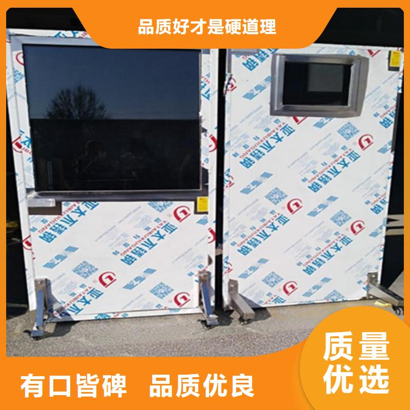 铅屏风防辐射涂料质检合格发货本地经销商