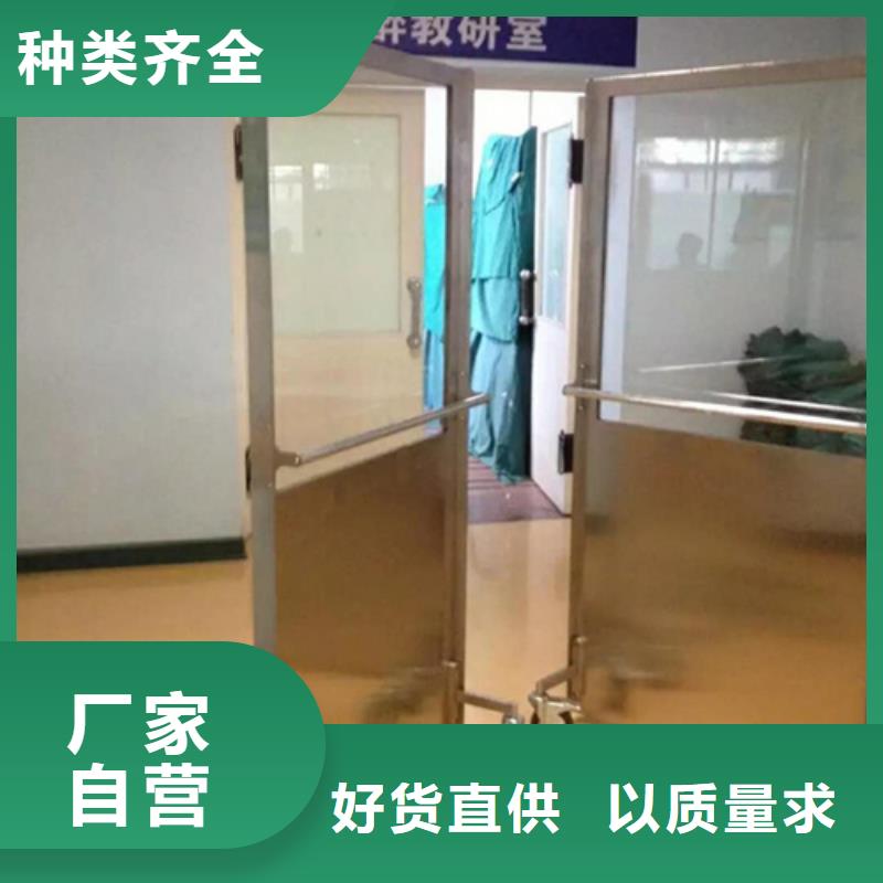 铅屏风_铅玻璃诚信经营现货现发当地经销商