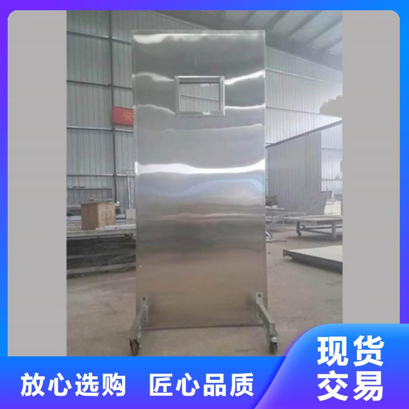 观察室铅屏风质量好_服务好全新升级品质保障