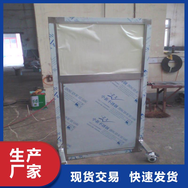 移动防护铅屏风定制费用多年实力厂家