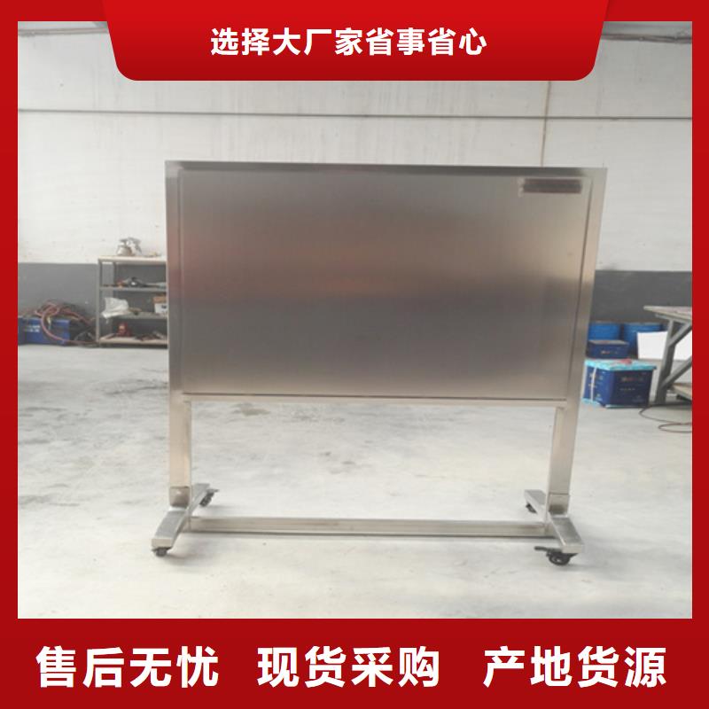 铅屏风硫酸钡砂一手价格一站式采购