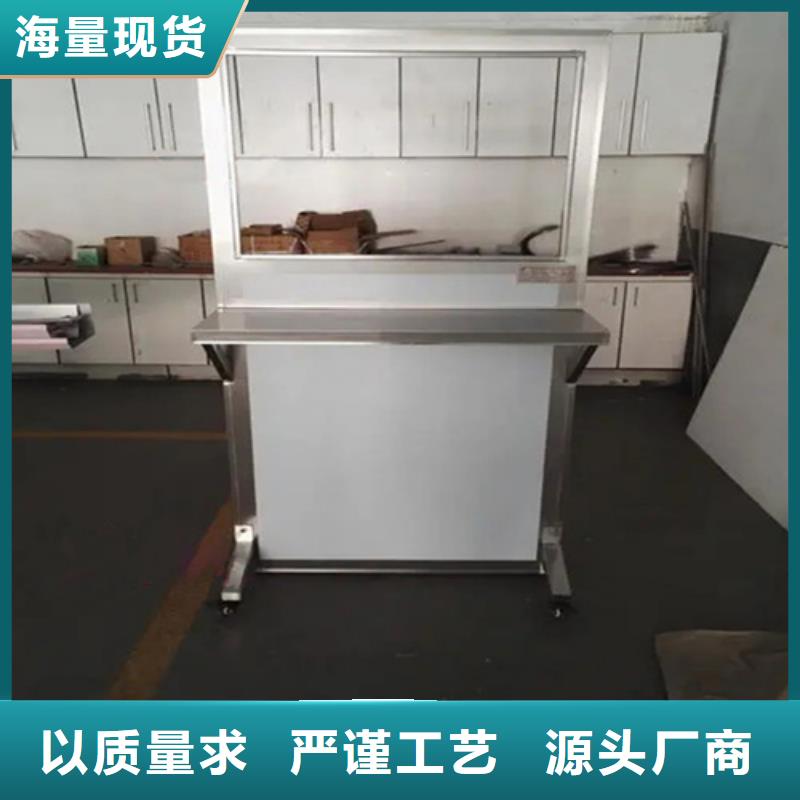 铅屏风-铅板经验丰富质量放心源头厂商