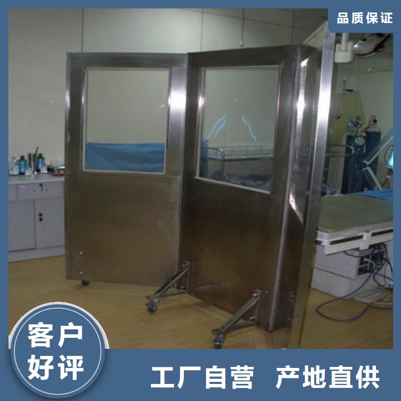 铅屏风防辐射涂料精心细节决定品质