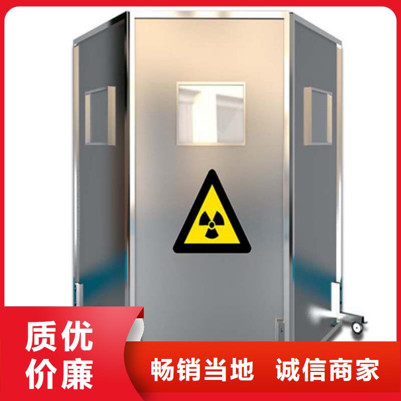铅屏风铅板品牌大厂家实地大厂