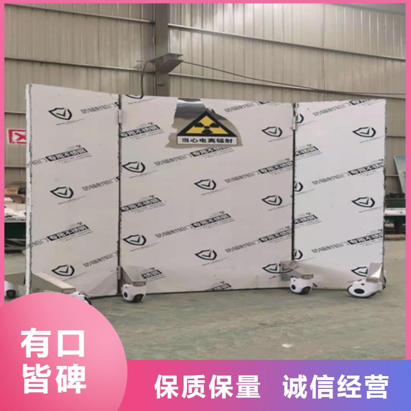 专业销售观察室铅屏风-保质当地生产商