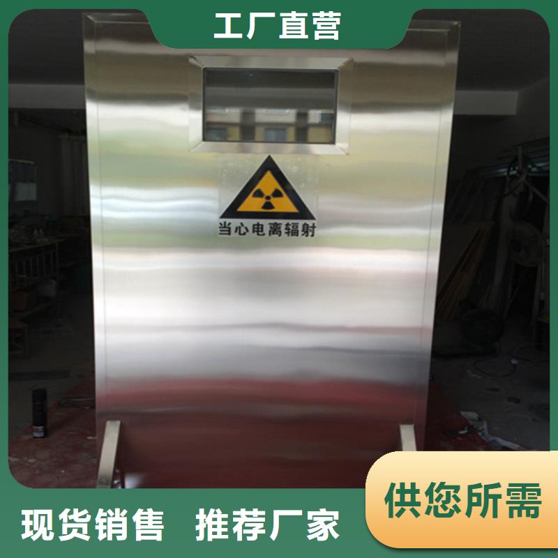 【铅屏风铅房厂家精工细致打造】量少也做