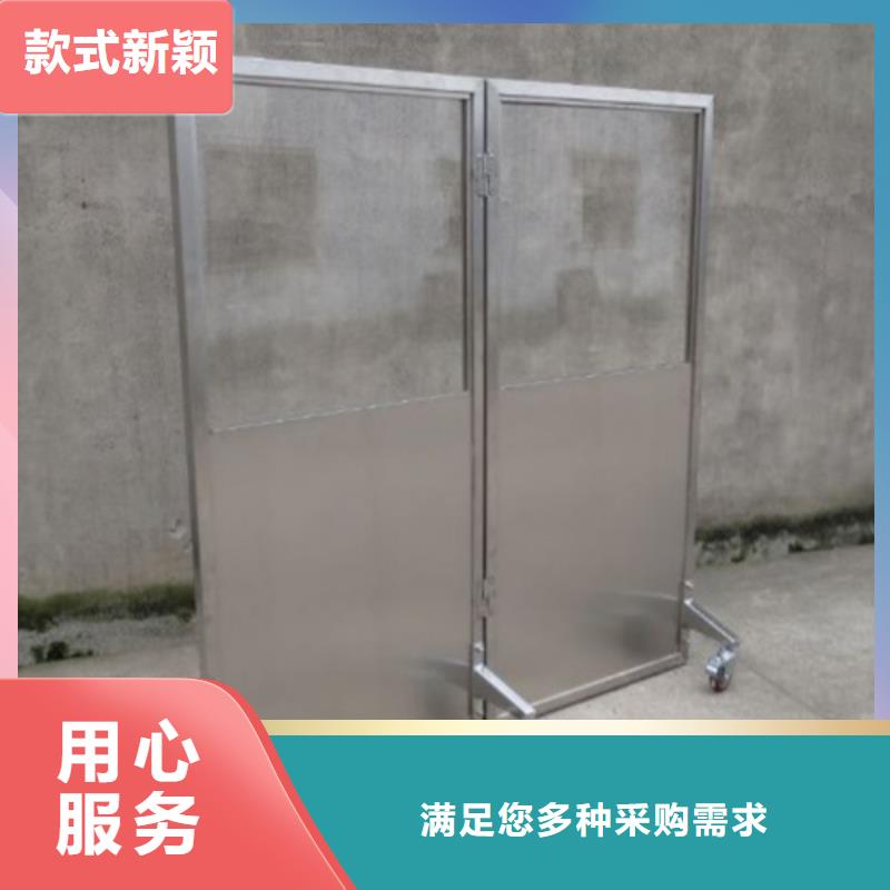 拍片室移动式铅屏风实地货源当地货源