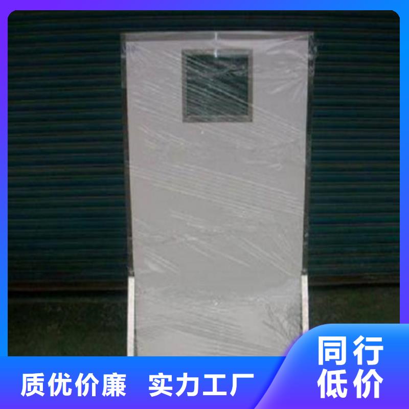 铅屏风_硫酸钡板定制速度快工期短同城供应商
