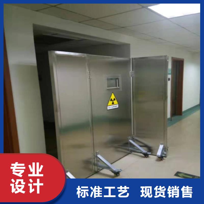 有实力的放射线铅屏风厂家安心购