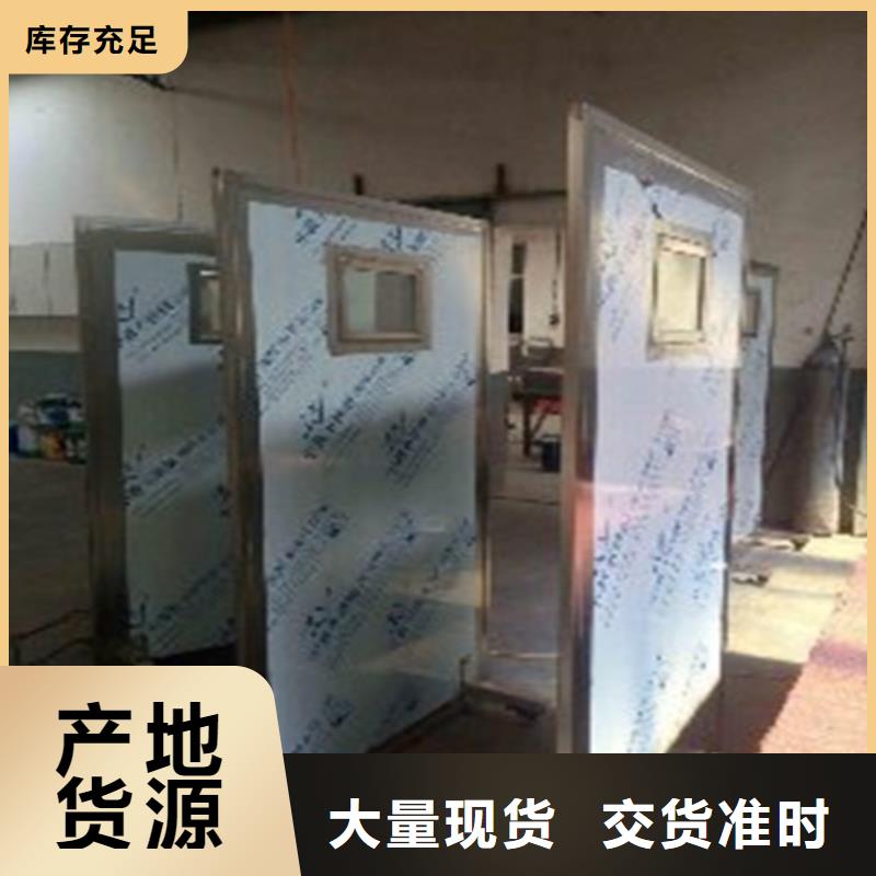 铅屏风【铅房厂家】把实惠留给您产地直供