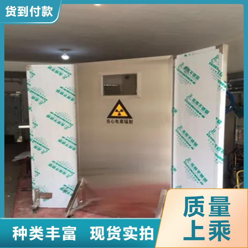 铅屏风铅衣厂家超产品在细节为品质而生产