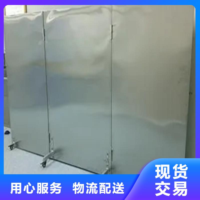 铅屏风_放射源储存罐精益求精同城公司
