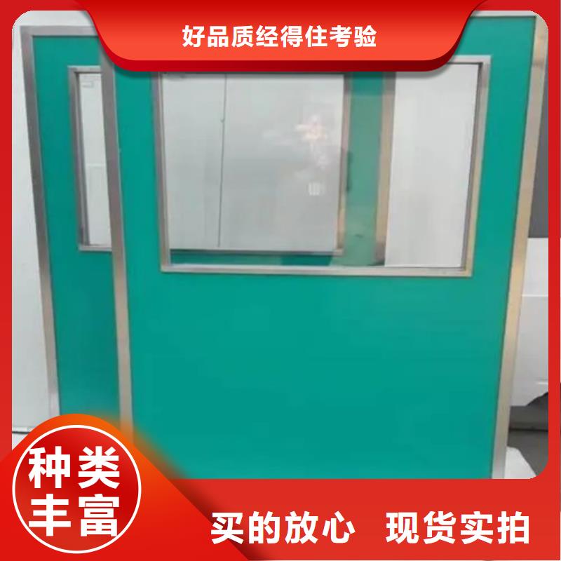 半透明铅屏风大厂质量可靠海量货源