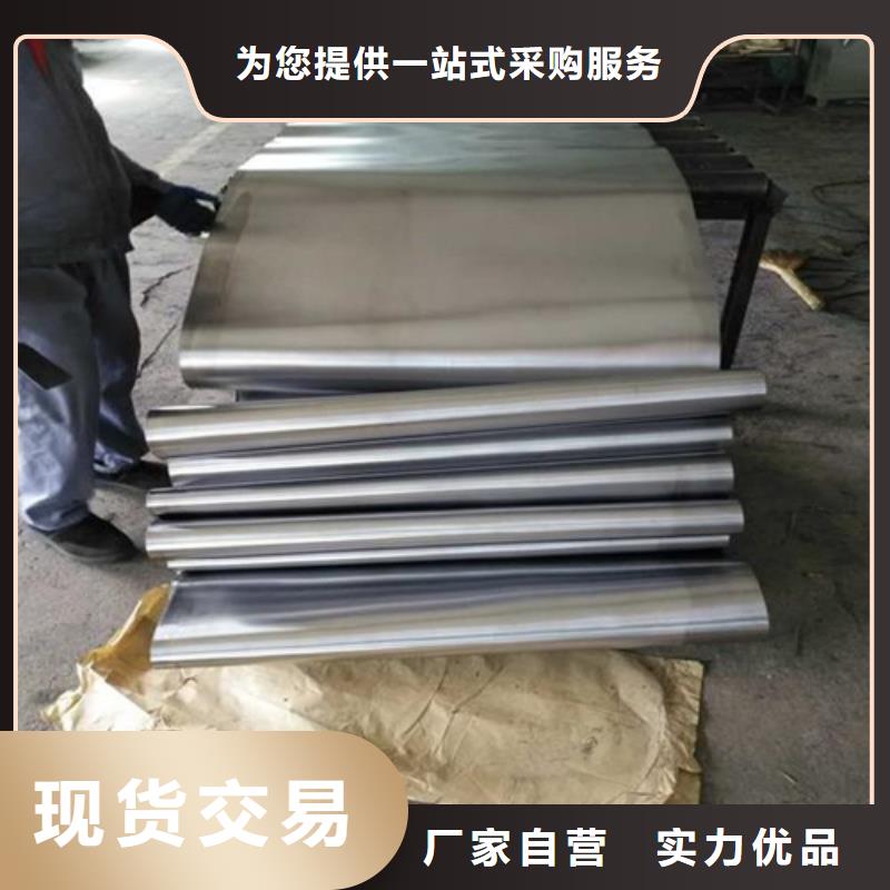 优质射线防护铅板的批发商生产经验丰富