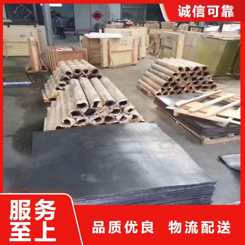 【铅板,铅板厂家真正的源头厂家】优选厂商