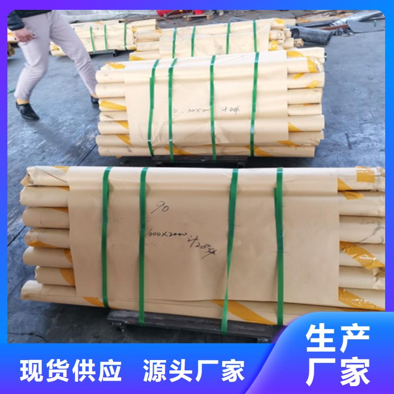 生产工业防护铅板_精选厂家同城生产厂家