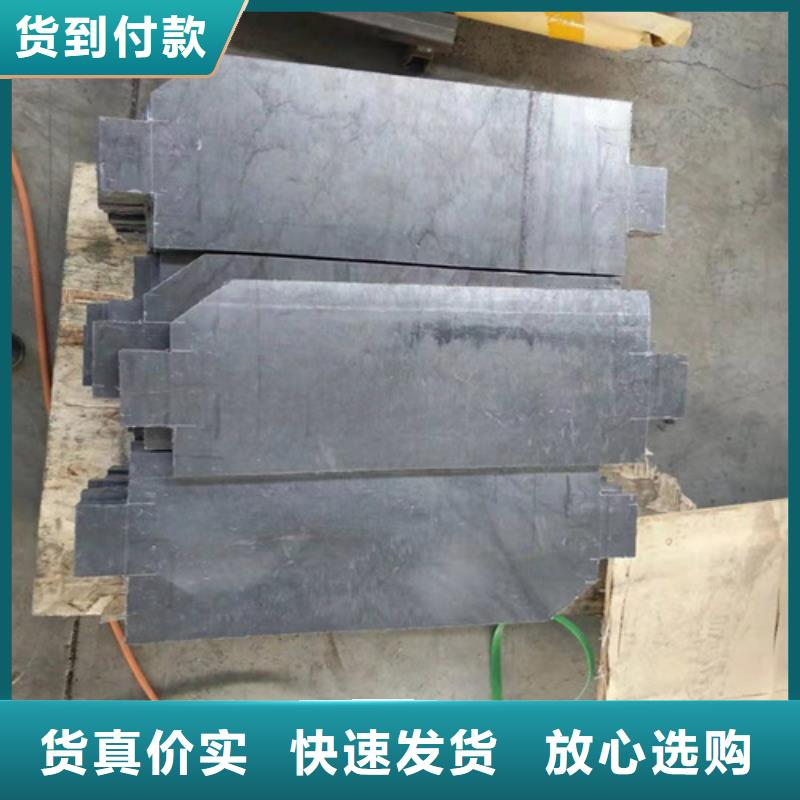 防护铅板库存量充足价格公道合理