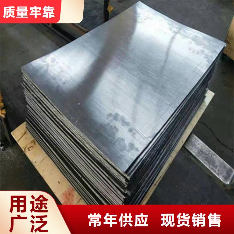 工业防护铅板_厂家直销_价格优惠货源直销