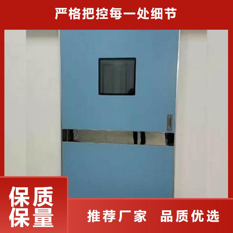 防辐射铅门-欢迎来电洽谈厂家实力雄厚