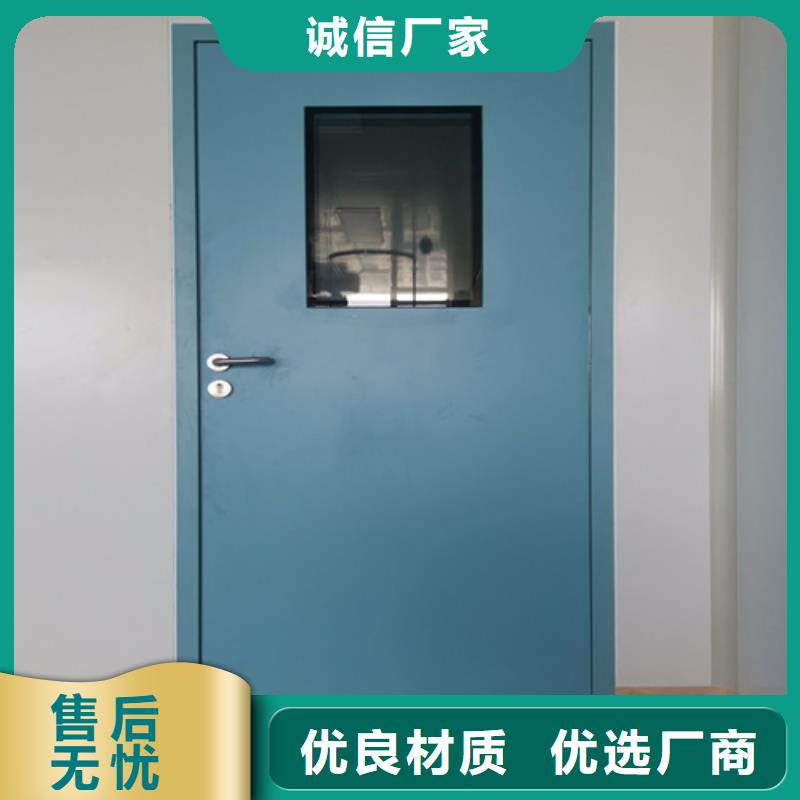 现货供应放射疗室门_诚信厂家实时报价