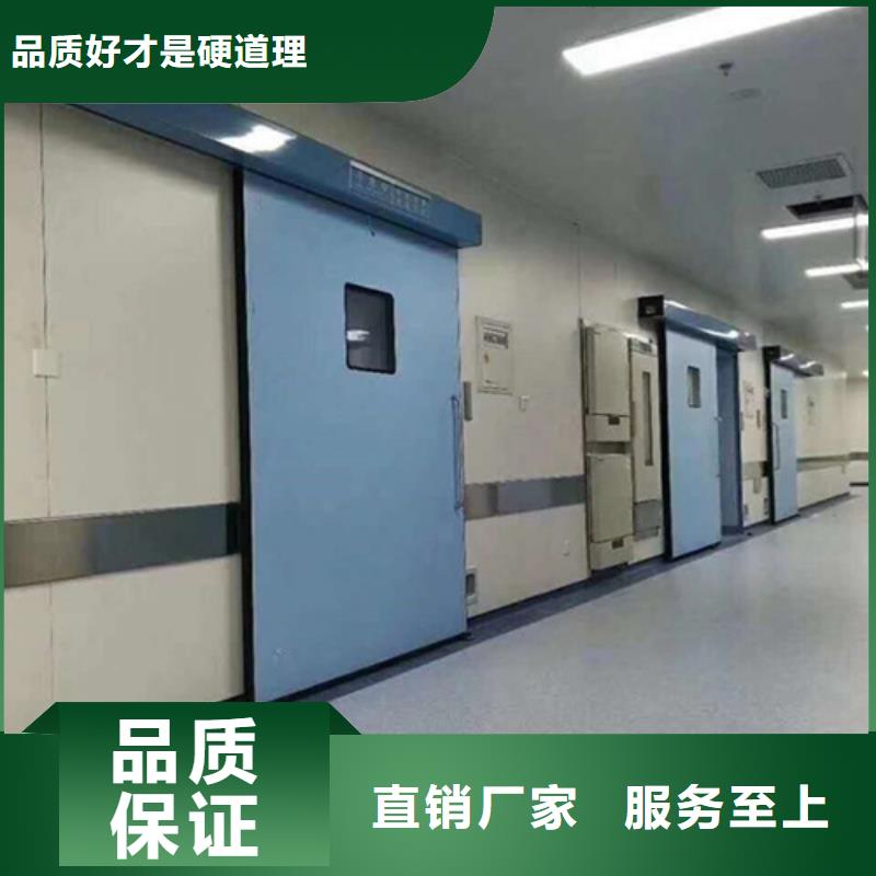 【铅门防辐射铅门细节之处更加用心】同城经销商