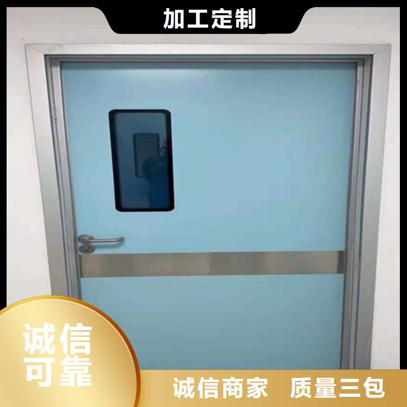 【铅门防辐射铅门从厂家买售后有保障】细节展示