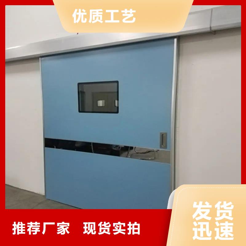铅板防护门全国供应应用范围广泛