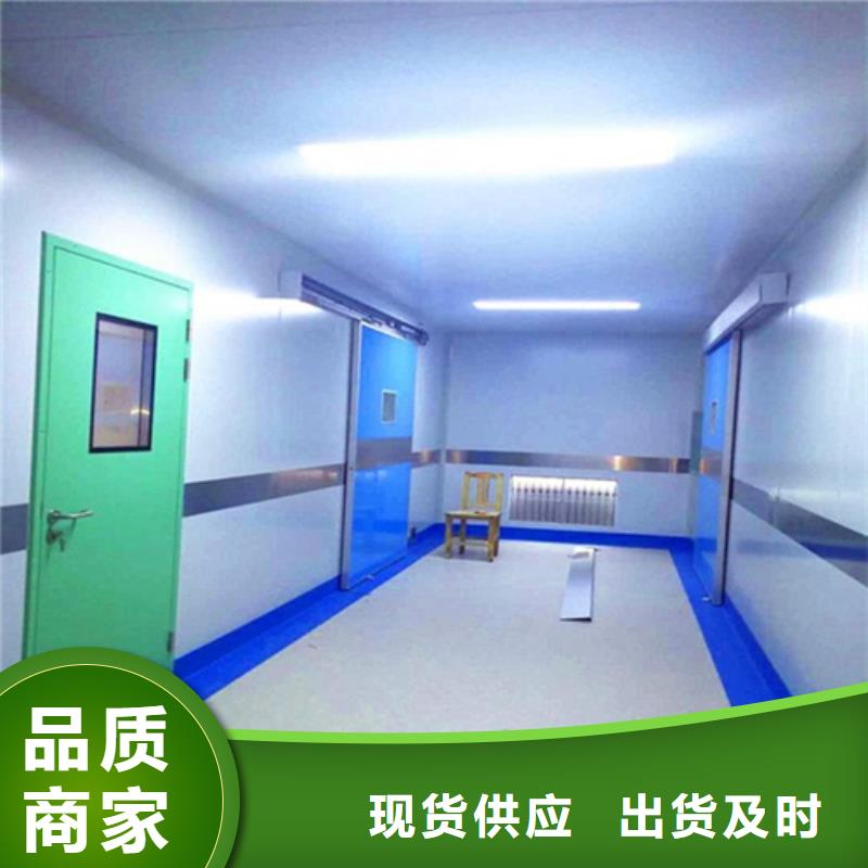 铅门防辐射铅门厂家技术完善货品齐全