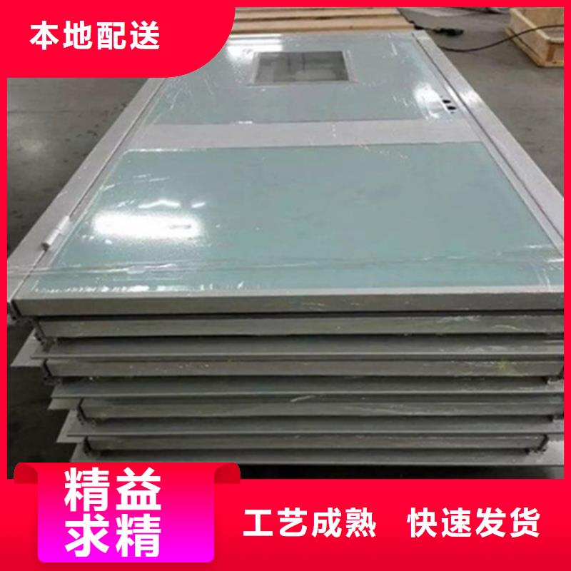 铅门铅眼镜工艺成熟专业的生产厂家