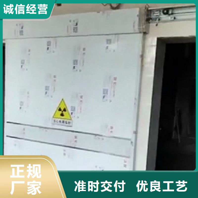 买防辐射子母门必看-高性价比工程施工案例