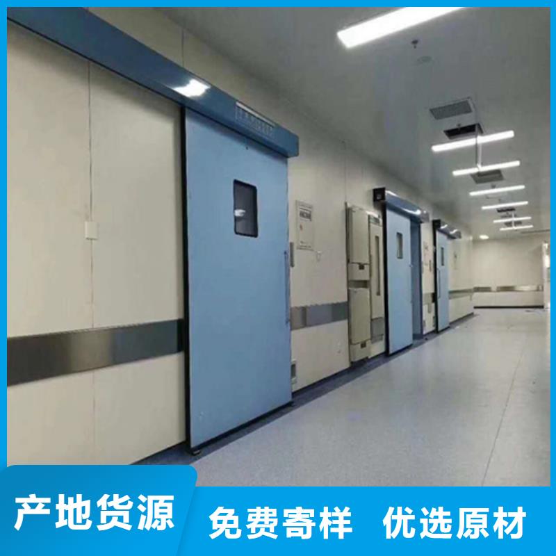 铅门防辐射铅门物流配货上门就近发货