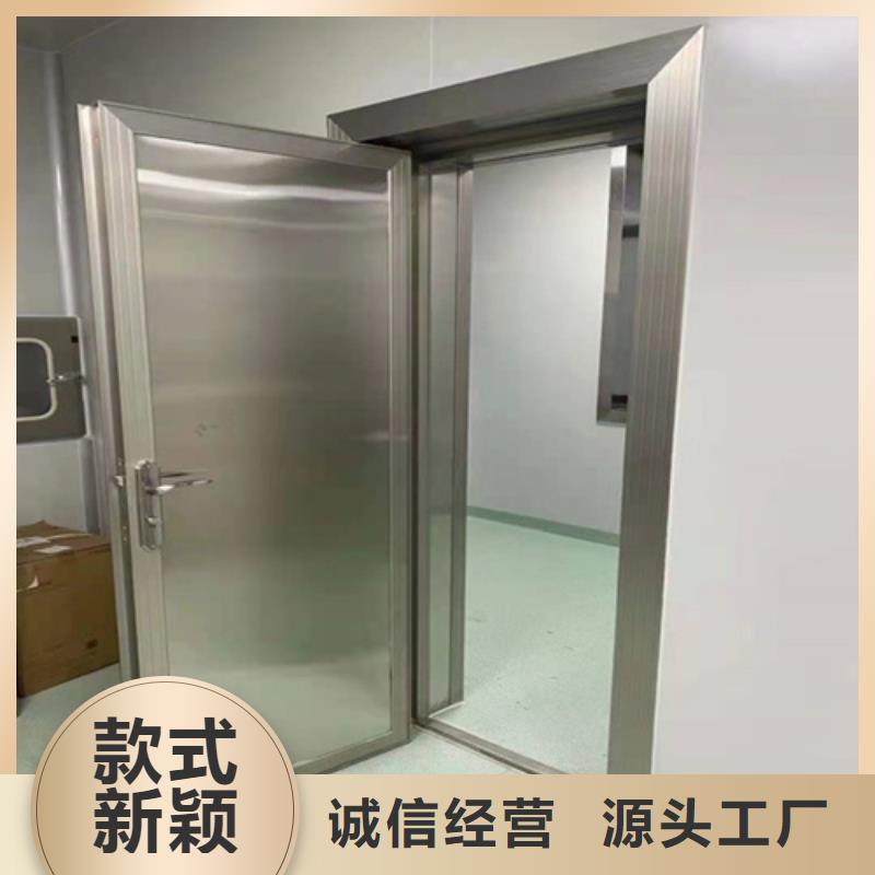 推拉射线防护铅门企业-值得信赖当地生产商