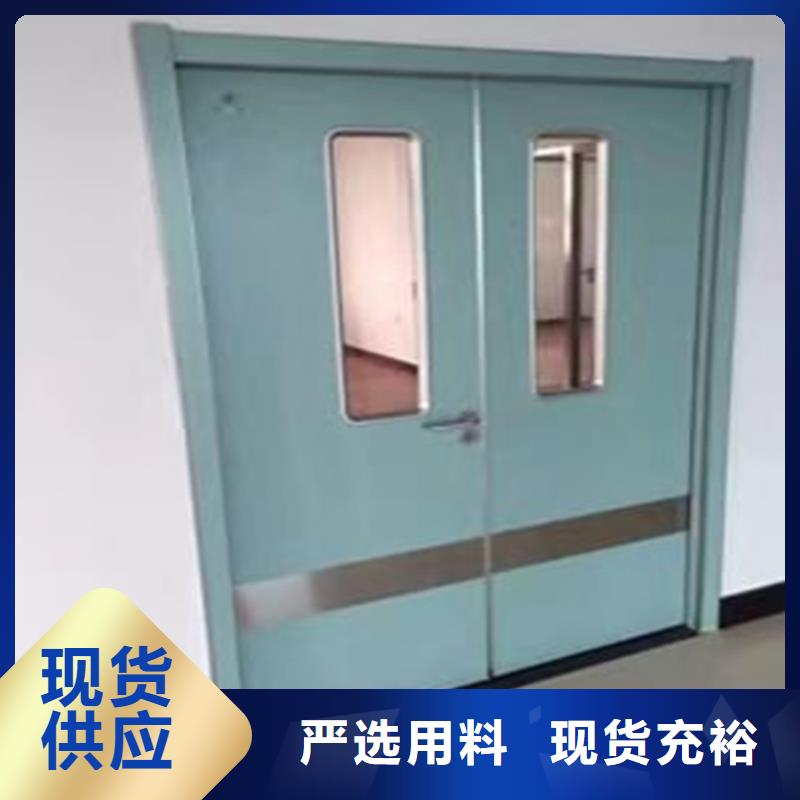 防辐射门品质卓越本地品牌