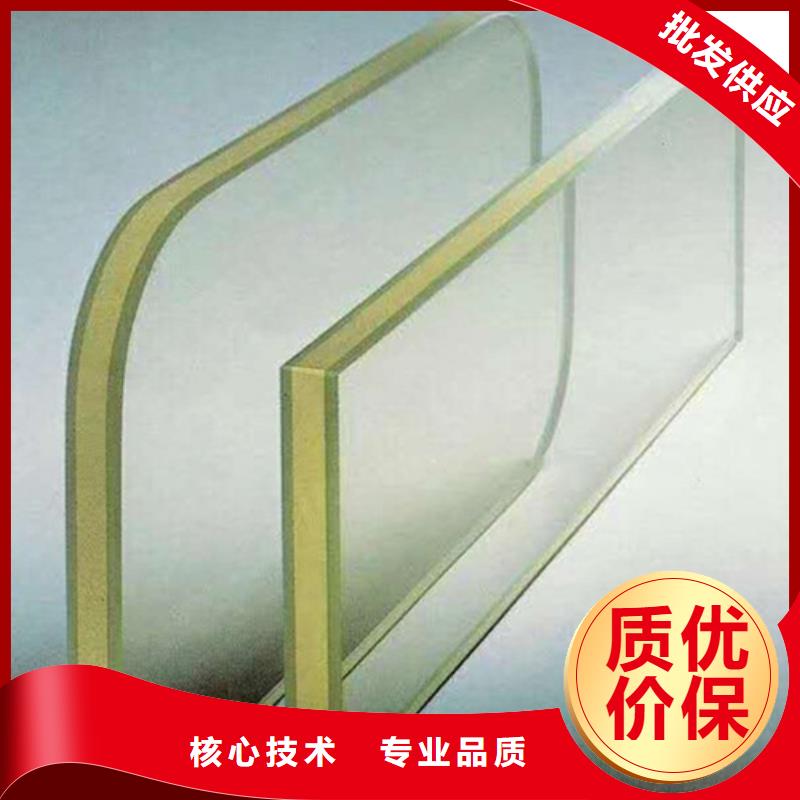 高性能辐射玻璃发货快厂家新品