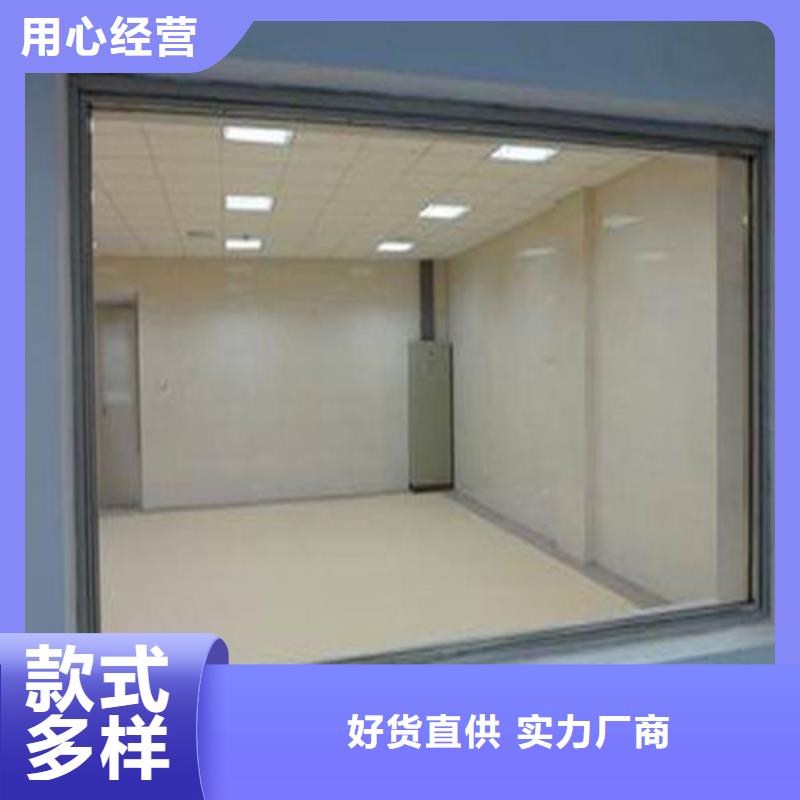 X射线铅玻璃认准实力工厂常年供应