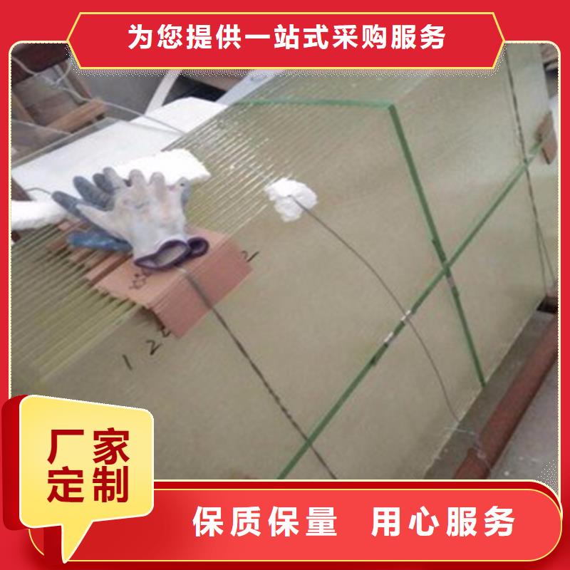 【铅玻璃安装简单】本地供应商