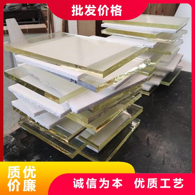 质优价廉的CT室玻璃经销商欢迎来电询价