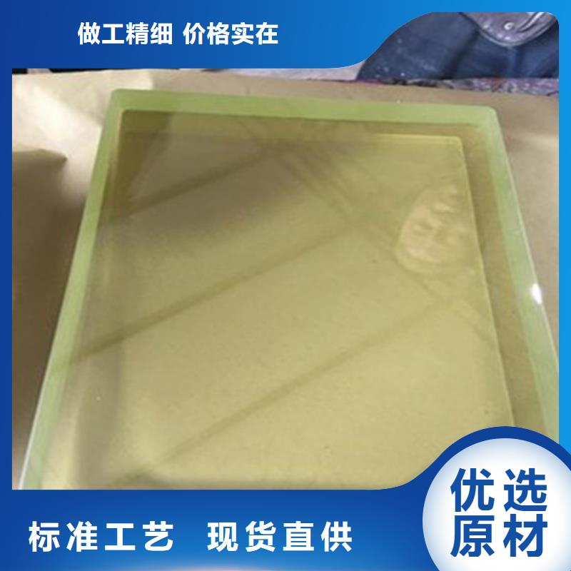 铅玻璃_防辐射铅门细节决定成败本地厂家