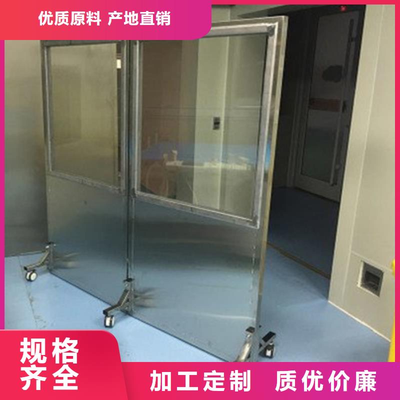 铅玻璃防辐射铅板型号全价格低老客户钟爱