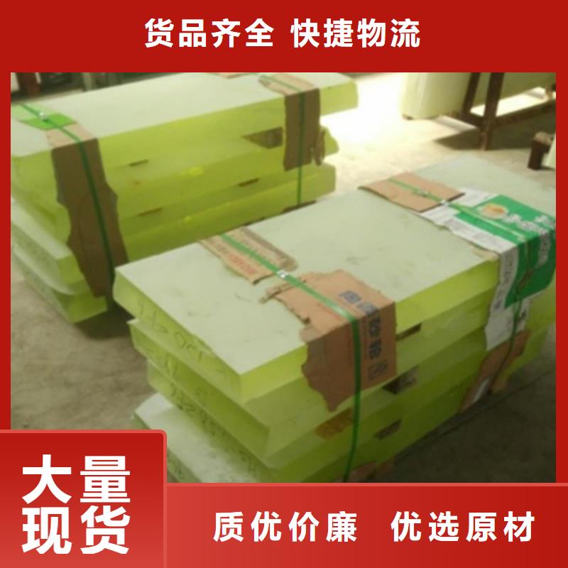 【铅玻璃】-辐射铅板5mm使用寿命长久加工定制
