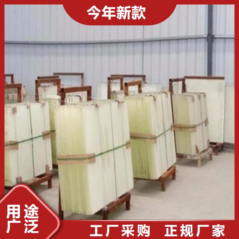 生产销售#高性能辐射玻璃#的厂家品质信得过