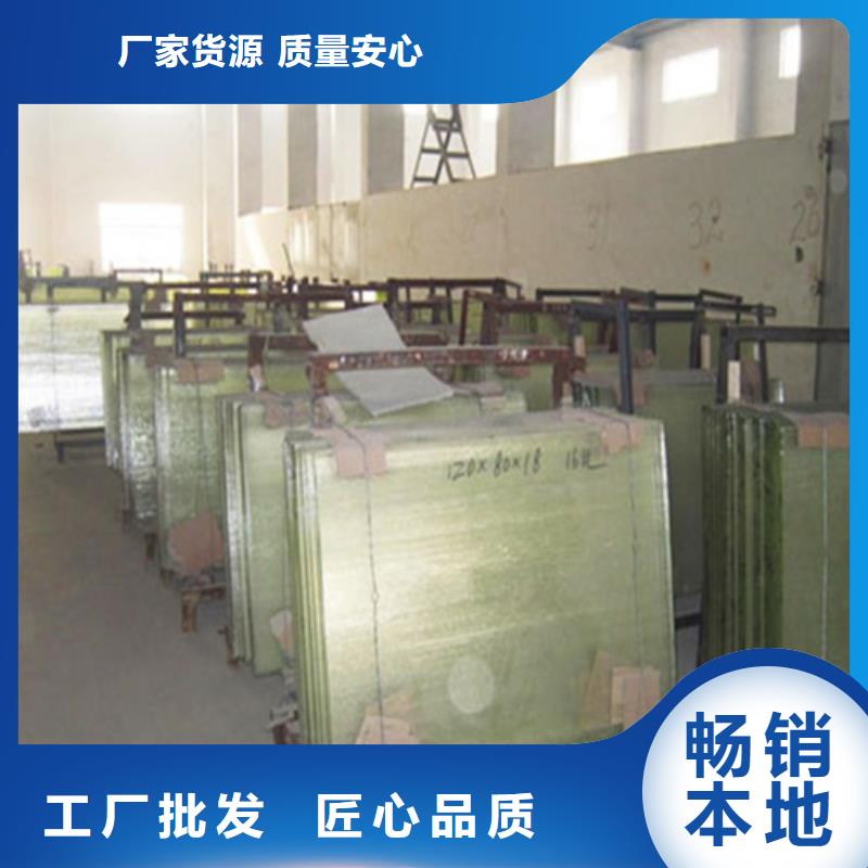 高晶铅玻璃原厂定做售后无忧