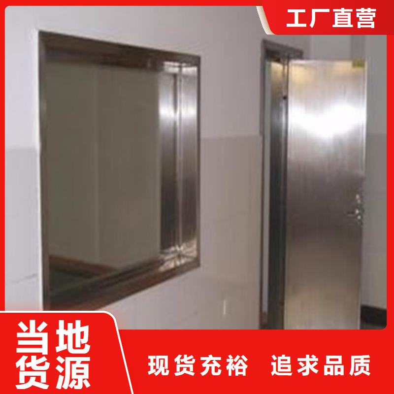 射线防护玻璃本地供货商加工定制