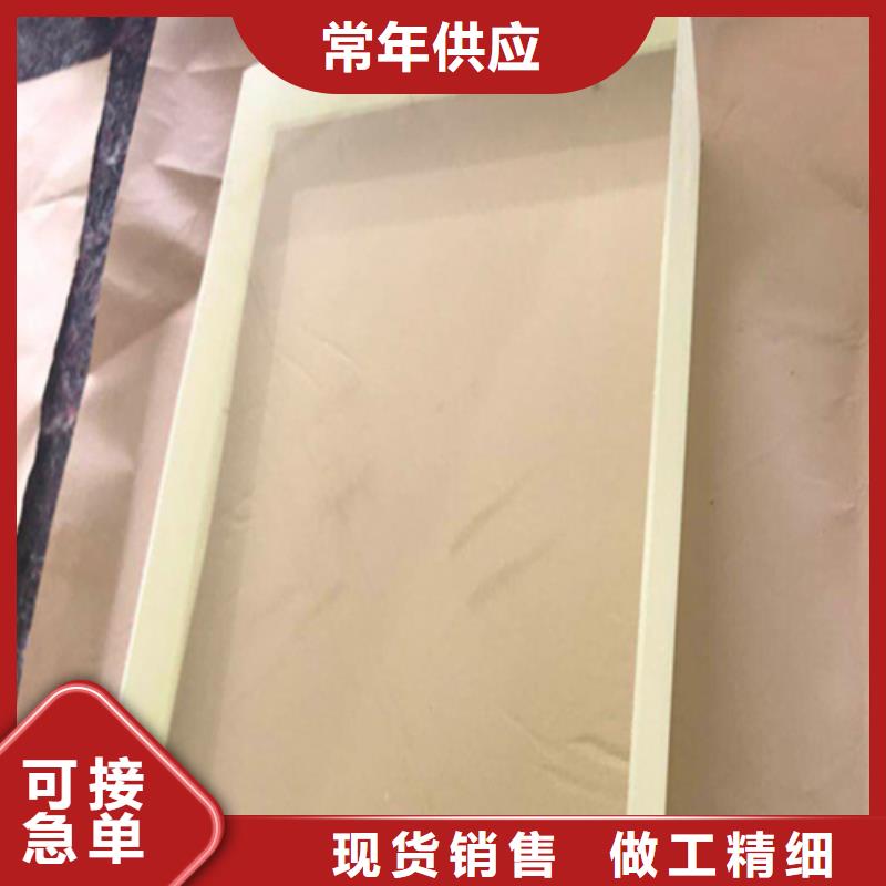 射线防护铅玻璃供货速度快满足您多种采购需求