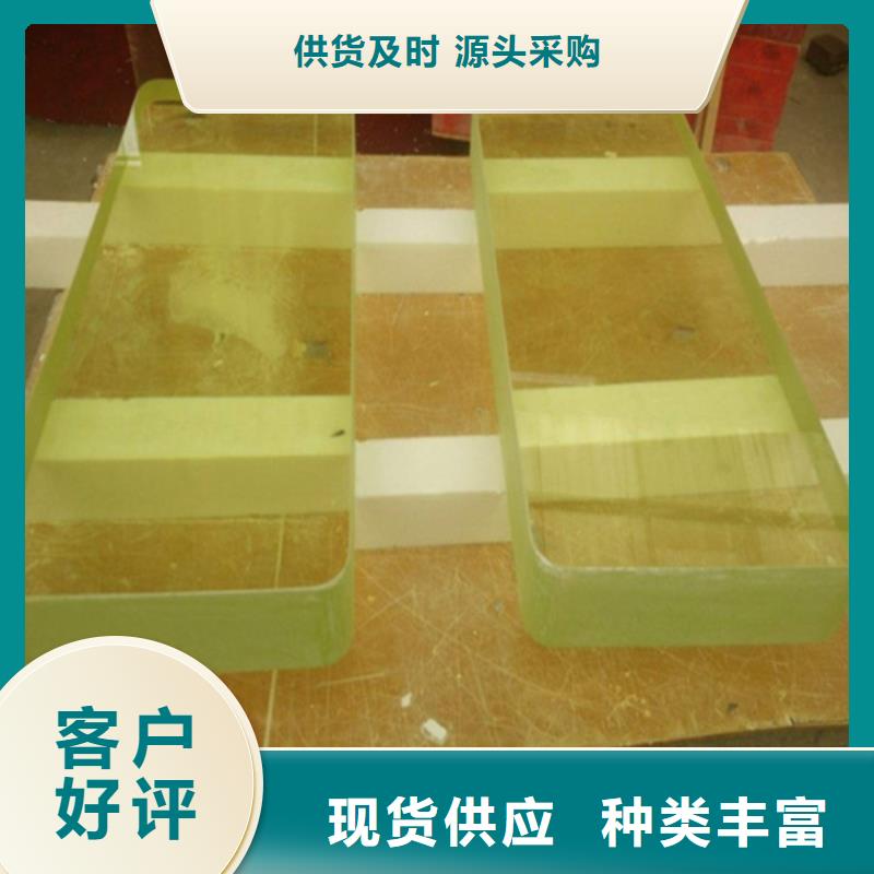 辐射防护铅玻璃-送货上门客户满意度高